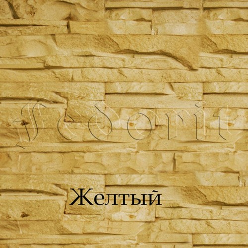 Коллекция "Скала"